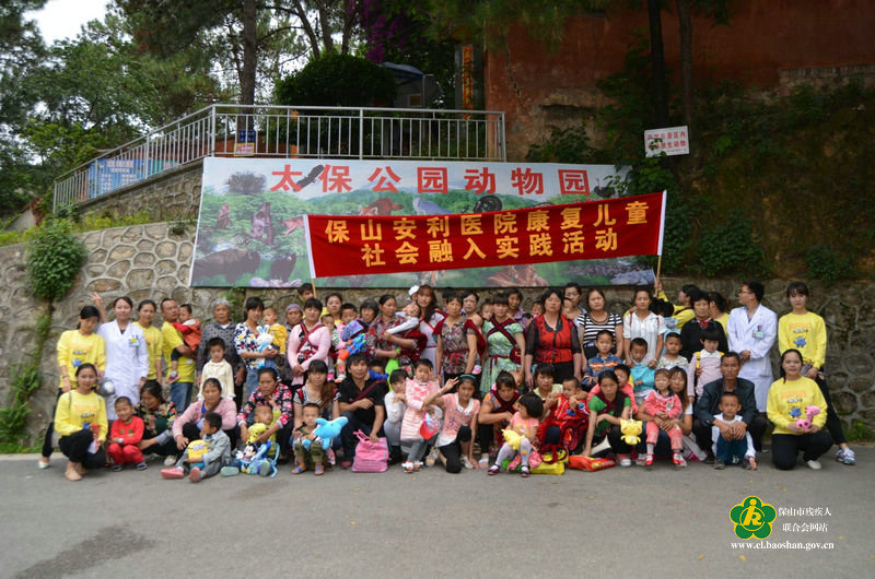 (参加活动的孩子及家长)