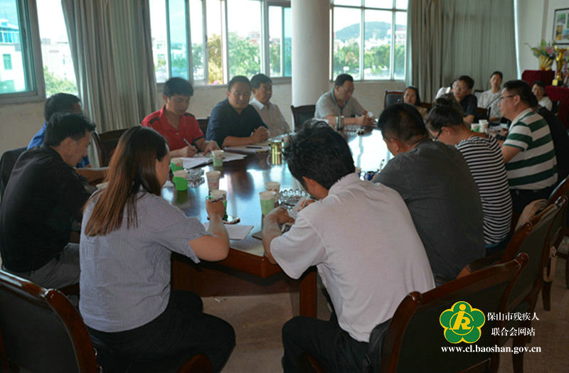 5月26日,保山召开全市关爱体系建设推进会,市、县两级残联理事长、副理事长及相关科室负责人参加会议。