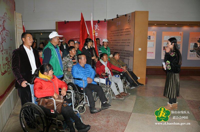 参观保山博物馆红军长征胜利80周年展览
