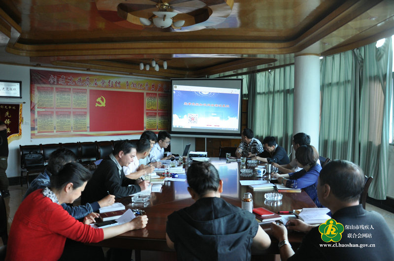 图为:动员会现场