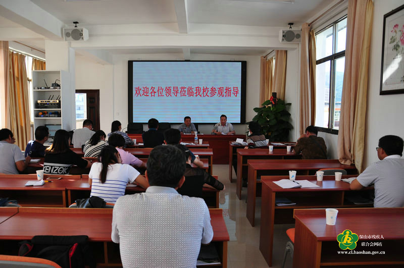 杨学华副理事长出席会议并讲话