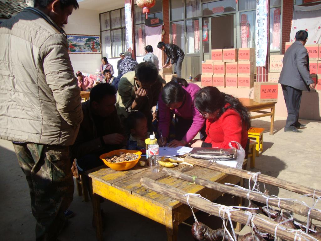 施甸县残联深入木老元乡龙潭村开展春节慰问贫困家庭