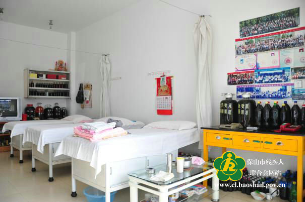 改造前的盲人保健按摩店