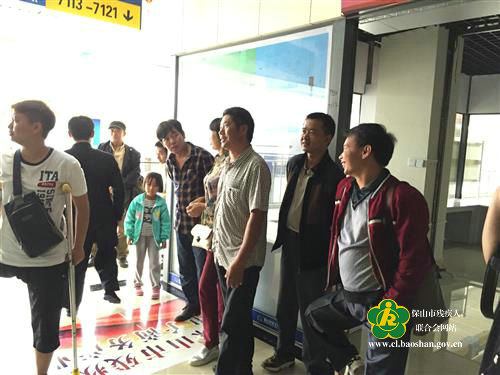 残疾人电商创业互助组参观义乌电子产业园区中的保山市残联残疾人电商产业园建设